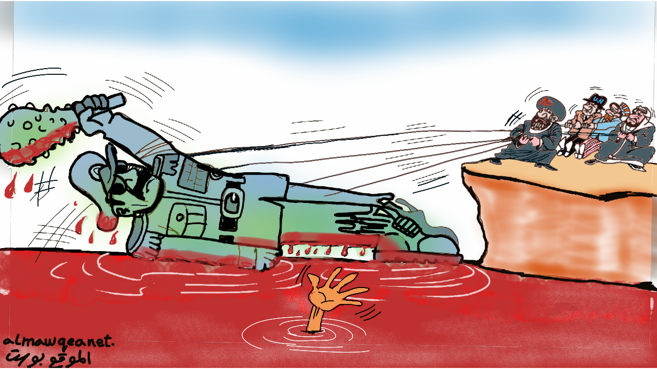 امبريالية في اليمن