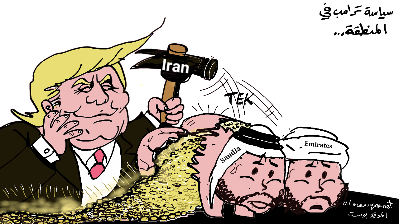 سياسة ترامب في المنطقة