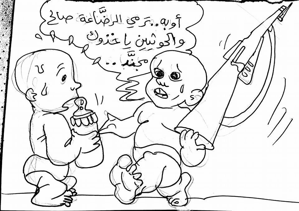 استخدام المخلوع صالح والحوثيين للاطفال في معاركهم