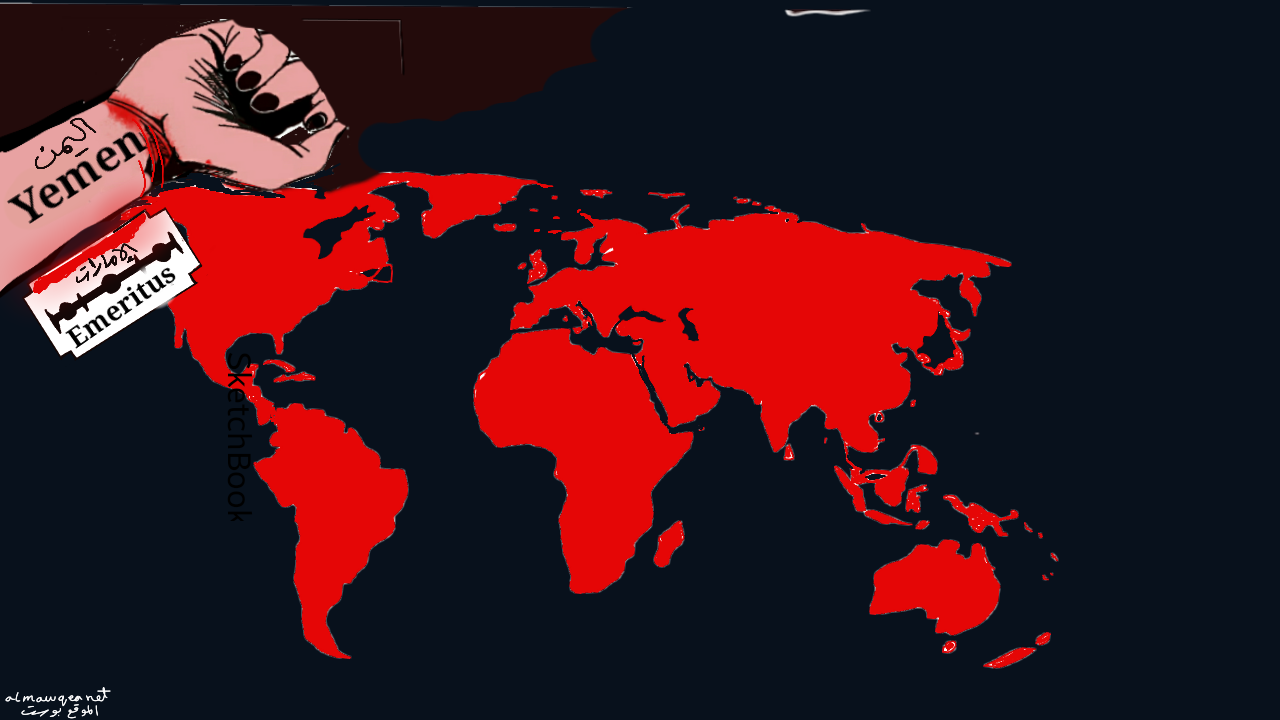 الامارات والدم اليمني