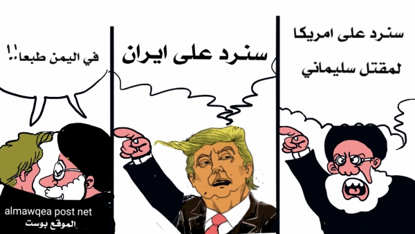 إيران تتوعد بالرد على أمريكا بعد مقتل سليماني.