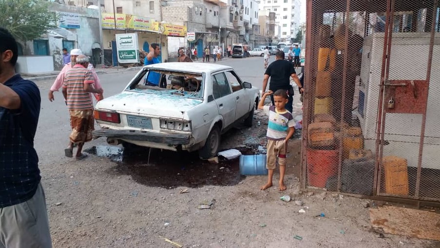 شاهد ألبوم صور عن الوضع في عدن