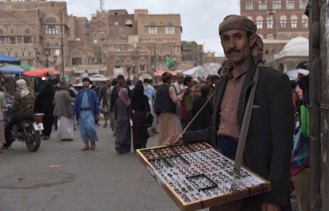 صور من اليمن تحكي الصراع