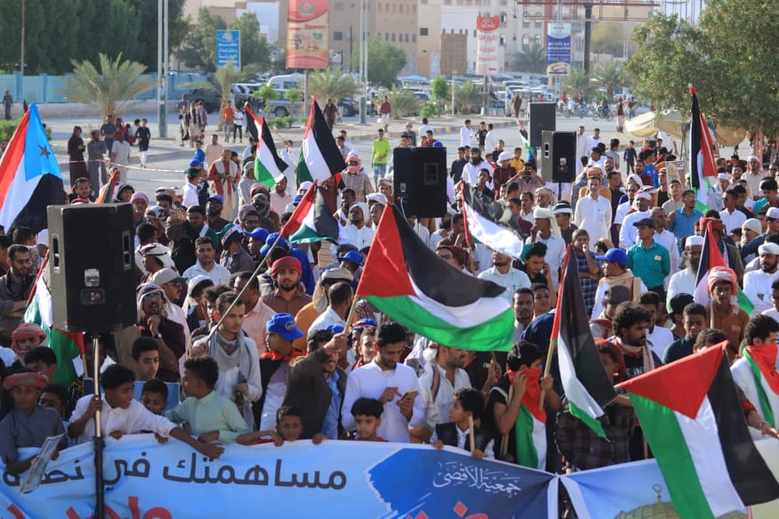 صور تظهر حشود بحضرموت تضامنا مع شعب فلسطين وتنديدا بجرائم الكياني الصهيوني