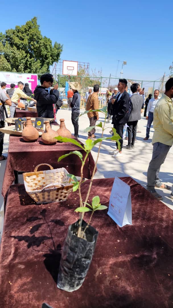 مهرجان البن في تعز