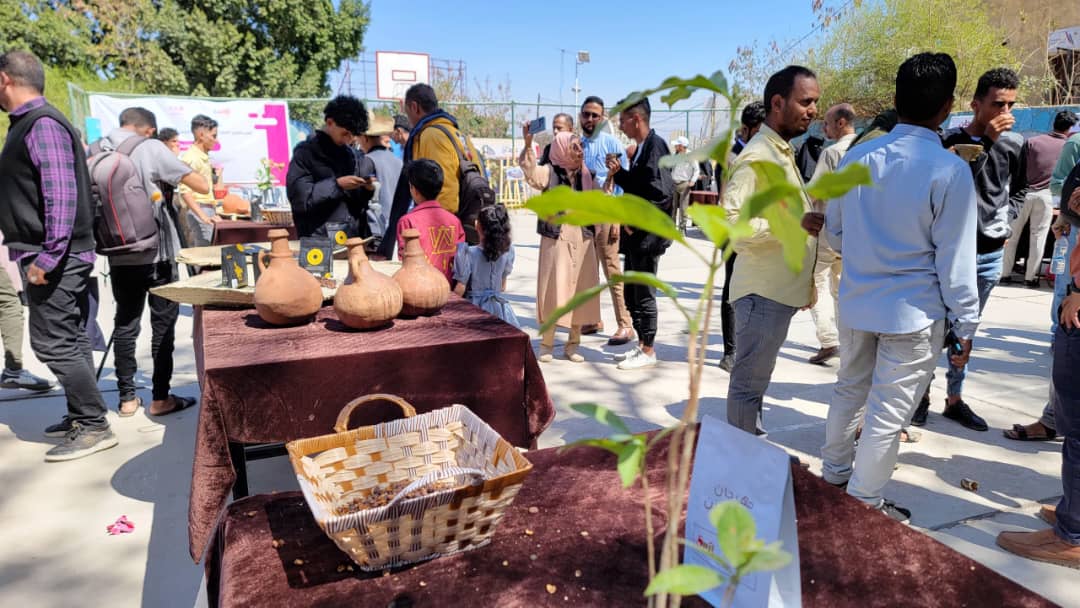 مهرجان البن في تعز