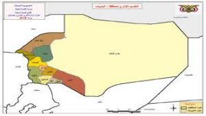 كتيبة عسكرية جديدة تصل محافظة الجوف