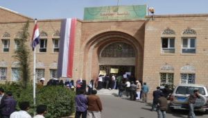 جماعة الحوثي تعين قيادة جديدة لجامعة صنعاء