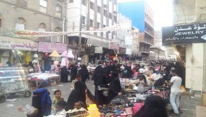 العيد في عدن: جفاف مالي ينغص الاجواء و يسرق فرحة العيد (استطلاع خاص)