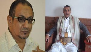 سخط شعبي واسع من جريمة اغتيال قيادات "الإصلاح" وردود الأفعال تتوالى (تقرير)