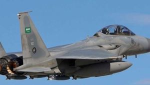 إب..  سقوط ضحايا في غارة خاطئة لمقاتلات التحالف (أسماء الضحايا)