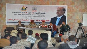 محور تعز يقيم ندوة "الجيش الوطني.. الواقع والطموح والدور المجتمعي"
