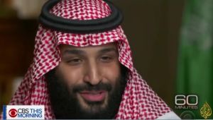 ابن سلمان: لن يوقفني عن الحكم إلا الموت