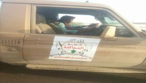 ألوية العمالقة تسيطر على مركز مديرية موزع غربي تعز