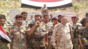 قائد القوات الخاصة العميد الحالمي يكشف لـ "الموقع بوست" أسباب اندلاع المواجهات بالضالع