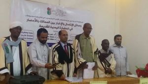 الدفعي يحصل على درجة الماجستير بامتياز من جمهورية السودان