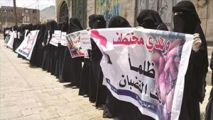 أمهات المختطفين يطالبن الرئيس هادي بالتدخل لإطلاق سراح ذويهن