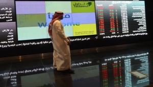 السعودية تقترض 31.5 مليار دولار في 2019