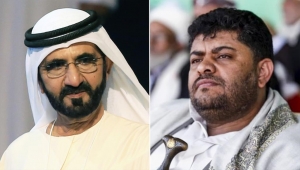 محمد علي الحوثي لحاكم دبي: ليست التغريدات ما شوّه صورة الإمارات بل الحروب