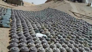 انتزاع 2.956 لغماً خلال الأسبوع الأول من شهر سبتمبر في اليمن