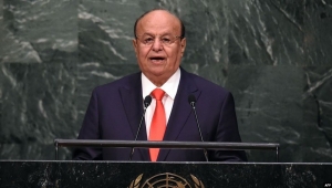 السعودية تمنع هادي من حضور اجتماعات الجمعية العامة للأمم المتحدة وتكلّف رئيس الحكومة
