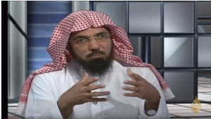 تأجيل "مفاجئ" للنطق بالحكم على سلمان العودة