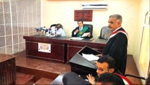 جزائية عدن تبدأ محاكمة قيادات حوثية بينهم زعيم الجماعة ورئيس حكومتها