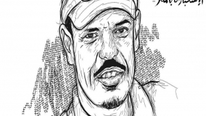 "مراسلون بلا حدود" تدعو الحكومة إلى الإفراج عن الصحفي المعتقل بحضرموت عبد الله بكير