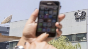 بعد استهداف صحفيي الجزيرة.. إندبندنت: التطبيع سيعزز التعاون في التجسس بين إسرائيل والإمارات