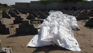 الحوثيون يدفنون عشرات الجثث "المجهولة" في الحديدة