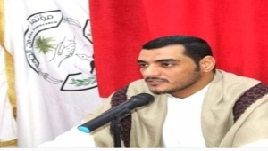 نائب رئيس هيئة التشاور يعلن تعليق أعماله احتجاجًا على تدهور الأوضاع في حضرموت ومقتل مواطن في تريم