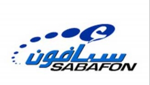 سبأفون: انقطاع الخدمة ناتج عن أعمال تخريبية