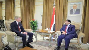 الحكومة تبحث مع المبعوثين الأممي والأمريكي جهود إنهاء الحرب في اليمن