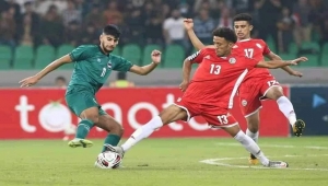 المنتخب الوطني للشباب يخوض آخر مبارياته مساء اليوم أمام البحرين ضمن بطولة غرب آسيا بالعراق