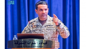 التحالف يعلن مقتل 90 حوثيا بغارات جوية على مأرب