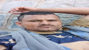 في جريمة مروعة.. أب يقدم على قتل إبنه "ذبحا" في الضالع