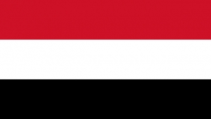 الخارجية اليمنية: هجمات الحوثي على السعودية إستهدافاً لأمن إمدادات الطاقة العالمي