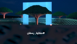 المهرية تكشف عن برامجها الجديدة في رمضان