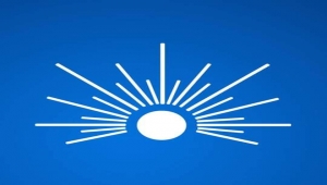 إصلاح المهرة: الوحدة اليمنية مثلت عهداً جديداً للتاريخ اليمني