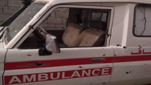 الضالع.. جرحى بينهم طبيبين بقصف حوثي استهدف سيارة إسعاف