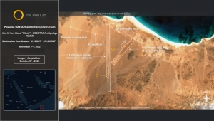 الإمارات وإسرائيل توسعان قاعدتي تجسس في سقطرى برعاية أميركية