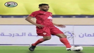 سهل يلتحق بمعسكر المنتخب الوطني الأول في القاهرة