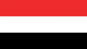 اليمن يدين إحراق نسخة من القران الكريم في لاهاي