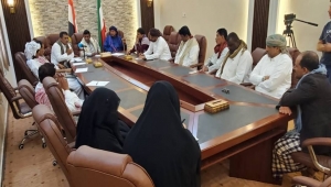 اعتصام المهرة تستنكر زيارات الوفود العسكرية وتحويل مطار الغيضة إلى ثكنة عسكرية