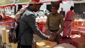 أسواق اليمن مهددة بنقص معروض الكمون