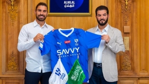 الهلال السعودي يضم البرتغالي روبن نيفيز