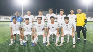 وزير الشباب والرياضية يعلن عن تقديم مليون ريال لكل فرد في بعثة منتخب الناشئين قبيل نهائي البطولة