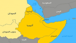 إثيوبيا تصل قريبا للبحر الأحمر.. توتر جديد بالقرن الأفريقي؟