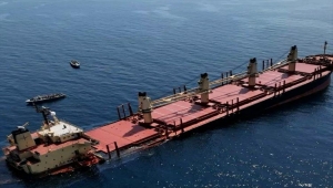 واشنطن: الهجمات الحوثية لم "تعطل الملاحة الدولية فحسب بل تسببت بقتل أبرياء"