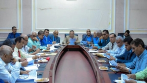 مجلس جامعة عدن يدعو الحكومة لإيجاد حلول عملية لمطالب أعضاء هيئة التدريس